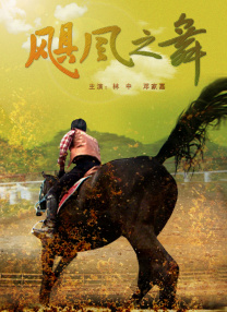 成人黄色中文字幕